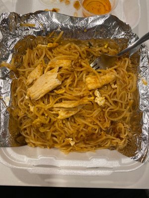 Nidda Thai Cuisine by null