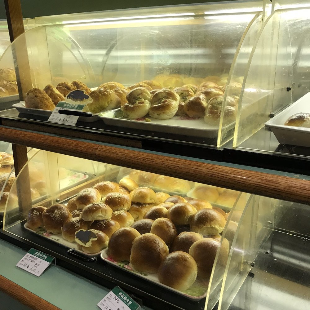 Fragrant Bakery - Bakeries Near Me - Scarborough, Ontario
