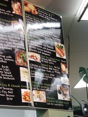 Menu photo 1 Sipping Streams Tea Company Fairbanks, AK Menu photo 1 Sipping Streams Tea Company Fairbanks, AK