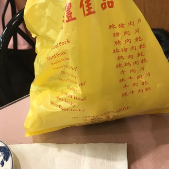 Malaysia Beef Jerky - Meat Shops Near Me - New York, New York Malaysia Beef Jerky - Meat Shops Near Me - New York, New York