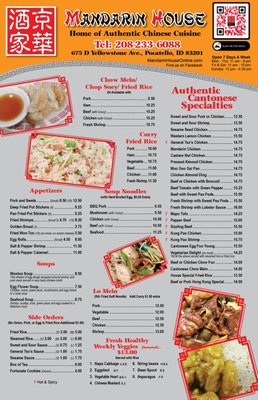 Menu photo 5 Mandarin House Pocatello, ID