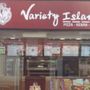 Photo of Variety Island