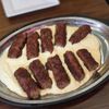 Jakova Grill gift card