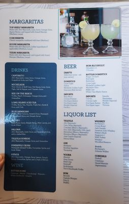Menu photo 1 Nuevos Amigos Bar & Grill Stacy, MN
