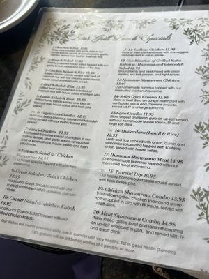 Menu photo 8 Zeta's Grill Avondale, AZ Menu photo 8 Zeta's Grill Avondale, AZ