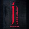 Japonessa Sushi Cocina gift card