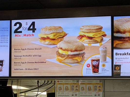 Menu photo 3 McDonald's Jacksonville, FL