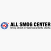 All Smog Center Test and Repair gift card