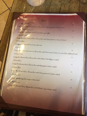 Menu photo 8 Wrap & Roll Pearland, TX Menu photo 8 Wrap & Roll Pearland, TX