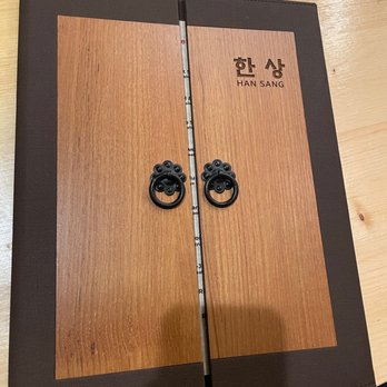 Han Sang - Menu - Korean Near Me - Millbrae, California Han Sang - Menu - Korean Near Me - Millbrae, California