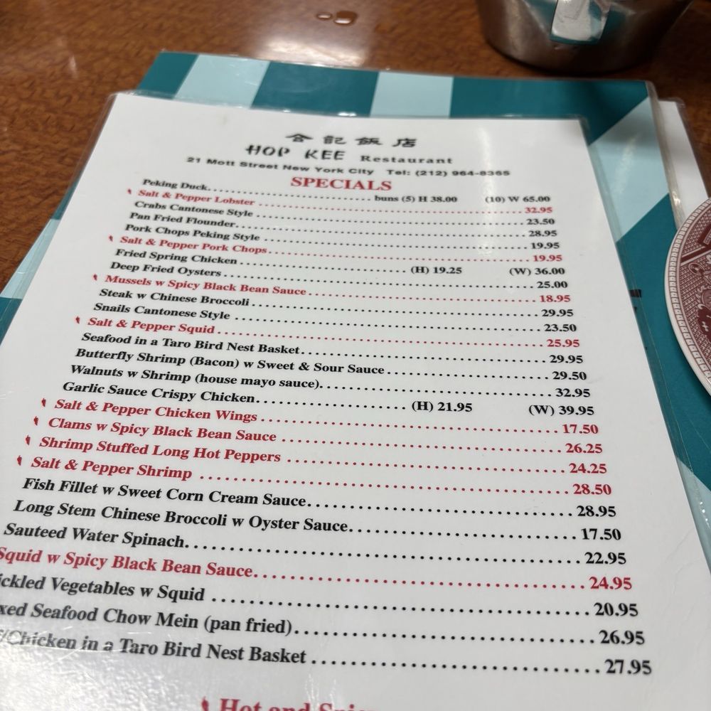 Hop Kee - Menu - Seafood Near Me - New York, New York Hop Kee - Menu - Seafood Near Me - New York, New York