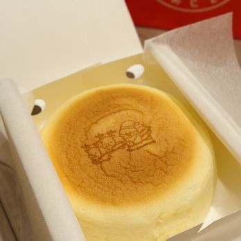 Uncle Tetsu - Original flavor cheesecake - Bakeries Near Me - San Diego, California
