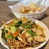 Nu Great Wok gift card