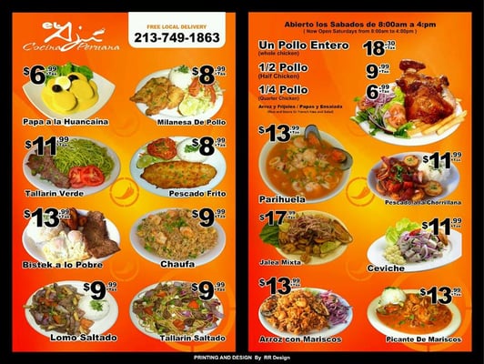 Menu photo 6 El Aji Cocina Peruana Los Angeles, CA Menu photo 6 El Aji Cocina Peruana Los Angeles, CA