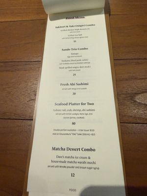 Menu photo 1 House of Sakura Honolulu, HI