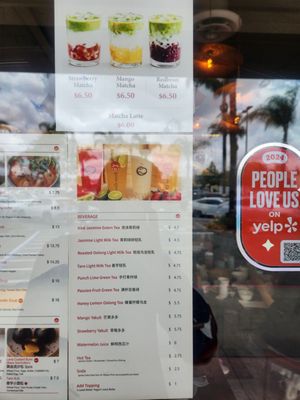 Menu photo 1 Seven Grams Tustin, CA Menu photo 1 Seven Grams Tustin, CA