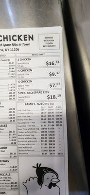 Caravan Chicken by null