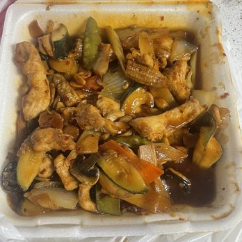 Jade Chinese Restaurant - House garlic chicken - Chinese Near Me - Albuquerque, New Mexico