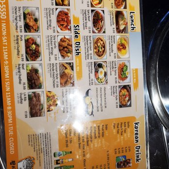 Jab-Sa Korean BBQ - Again, sorry for the glare. - Korean Near Me - Lavonia, Georgia