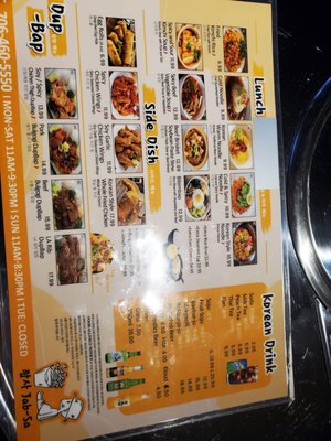 Menu photo 4 Jab-Sa Korean BBQ Lavonia, GA