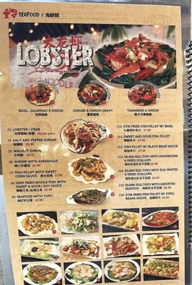 Menu photo 1 Top BBQ & Noodle Gardena, CA Menu photo 1 Top BBQ & Noodle Gardena, CA