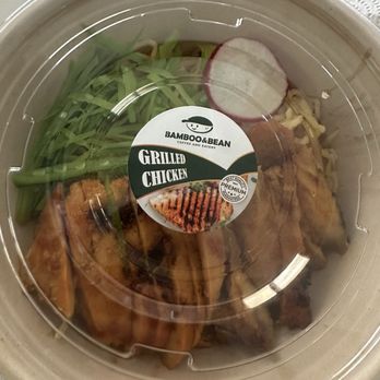 Bamboo and Bean 2 - Garlic Noodles And Grilled Chicken - Coffee & Tea Near Me - La Habra, California Bamboo and Bean 2 - Garlic Noodles And Grilled Chicken - Coffee & Tea Near Me - La Habra, California
