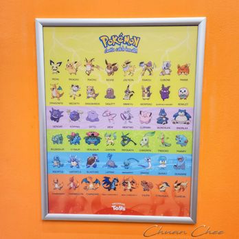 Treehouse Toys - Pokemon characters - Toy Stores Near Me - Toronto, Ontario Treehouse Toys - Pokemon characters - Toy Stores Near Me - Toronto, Ontario