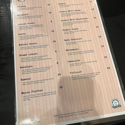 Starter Menu
