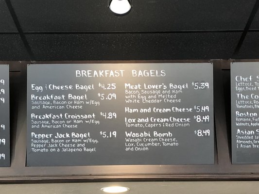 Menu photo 5 The Bagel Factory Norman, OK