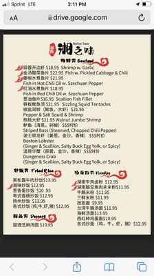 Menu photo 1 HuNan Taste Orlando, FL Menu photo 1 HuNan Taste Orlando, FL