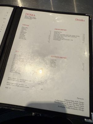 Menu photo 1 Doma Cafe Chicago, IL