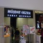 Photo of Müjdat Gezen Sanat Merkezi