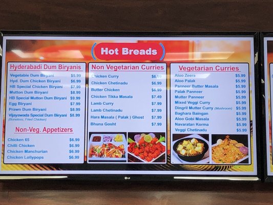Menu photo 3 Chicago Hot Breads Hoffman Estates, IL Menu photo 3 Chicago Hot Breads Hoffman Estates, IL