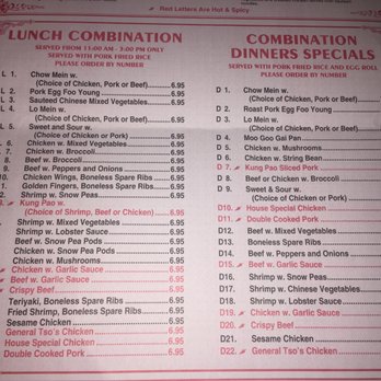 New Joy Wah - the menu for lunch combinations - Chinese Near Me - West Springfield, Massachusetts