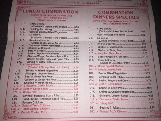 Menu photo 3 New Joy Wah West Springfield, MA