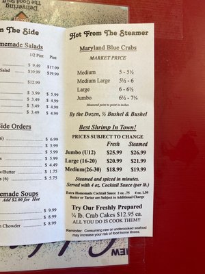 Menu photo 2 Rippons Seafood West Fenwick Selbyville, DE Menu photo 2 Rippons Seafood West Fenwick Selbyville, DE