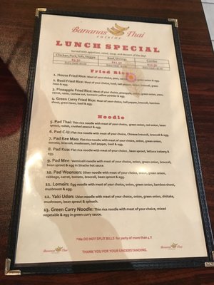 Menu photo 4 Bananas Thai Cuisine Houston, TX