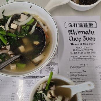 Waimalu Chop Suey - Seaweed Soup - Chinese Near Me - Aiea, Hawaii Waimalu Chop Suey - Seaweed Soup - Chinese Near Me - Aiea, Hawaii