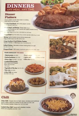 Menu photo 7 Huddle House Harrodsburg, KY