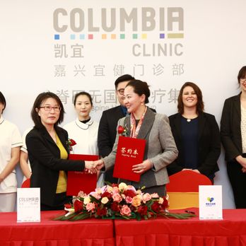 Goodland Chiropractic - 2019 China Mission Trip - Chiropractors Near Me - Santa Barbara, California