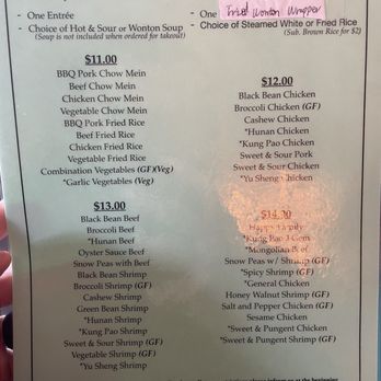 Sunflower Garden - Lunch special menu - Chinese Near Me - Martinez, California