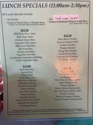 Menu photo 6 Sunflower Garden Martinez, CA