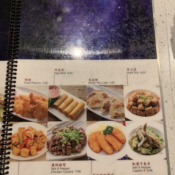 Shooting Star Cafe - Desserts Near Me - Oakland, California Shooting Star Cafe - Desserts Near Me - Oakland, California
