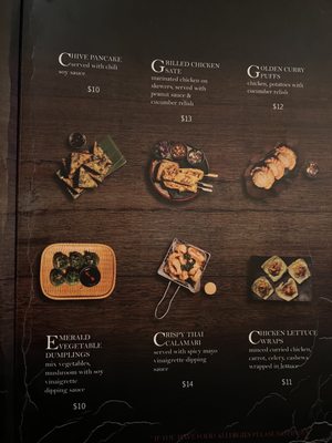 Menu photo 6 Bangkok Cuisine Forest Hills, NY Menu photo 6 Bangkok Cuisine Forest Hills, NY