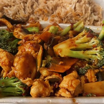 Mr Eggroll - Angry chicken and rice. - Chinese Near Me - Des Moines, Iowa