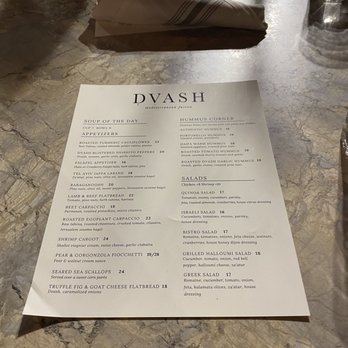 DVASH - Menu - Mediterranean Near Me - Boca Raton, Florida DVASH - Menu - Mediterranean Near Me - Boca Raton, Florida