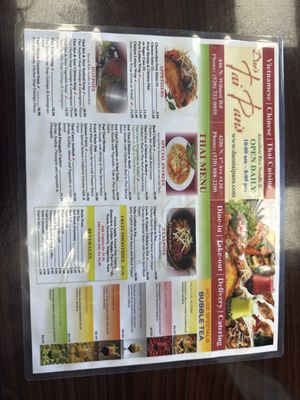 Menu photo 3 Dao's Tai Pan's Tucson, AZ Menu photo 3 Dao's Tai Pan's Tucson, AZ