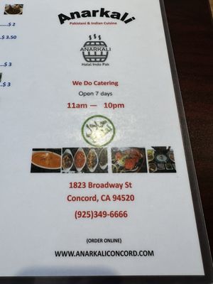 Menu photo 3 Anarkali Concord Concord, CA