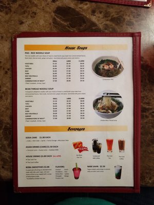 Menu photo 6 Egg Roll Plus Eau Claire, WI
