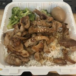 Hippo Express - Chicken hibachi